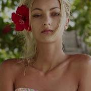 Solven It S Love