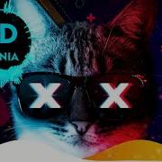 Arabic Remix 2020 8D