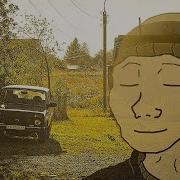 Russian Doomer Music