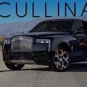 2025 Rolls Royce Cullinan Series Ii Black Badge