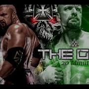 Wwe Triple H Theme