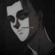 Thursday Slowed Bass