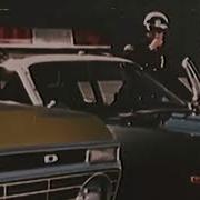 Island Hill Komilev State Trooper