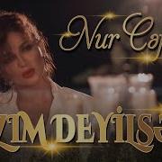 Hec Mene Lazimda Deyilsen