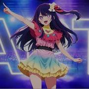 Apt Amv Oshi No Ko Anime Edit Anime Dance Edit