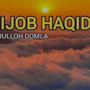 Hijob Haqida Maruza Skachat