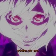 Killing Bites Opening 1