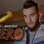 Zouhair Bahaoui Dinero
