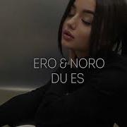 Ero Noro Sirun Madam
