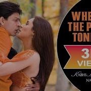 Where S The Party Tonight Lyric Video