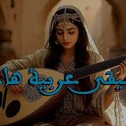 روائع الالحان