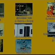 Золотые Мультфильмы Ссср Dvd Меню