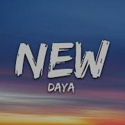 New Daya Edit Audio