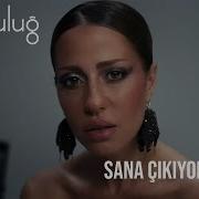 Öyle Bir Kader Ki Bu