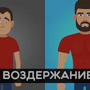 Внешняя Угроза Глебов Аудиокнига