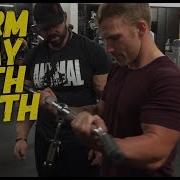 Frank Mcgrath Arms