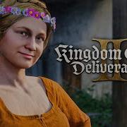 Kingdom Come Deliverace Title Song