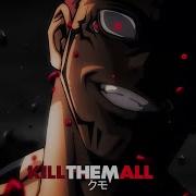 Undead Ronin Kill Them All Amv Jujutsu Kaisen