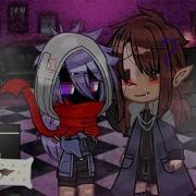 Mom Dust Is Gay Horrordust Ft Dusk