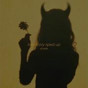 Shade Love Story Sped Up