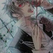 Bad Romance Night Core Rock Cover Male Version