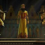 История 5 Класс 19 Параграф