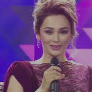 Lola Axmedova Bu Gala Daşlı Gala