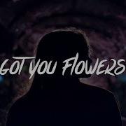 Lovejsan I Got You Flowers