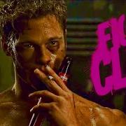 Fight Club Let It Happen