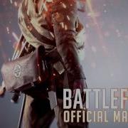 Music Battlefield 1