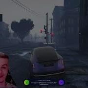 Gta 5 Rp Миранда