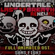 Undertale Last Breath Renewed Full Ost
