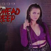 Creep Radiohead Cover By Rockmina
