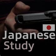 Vietsub Asmr Japanese Asmr Male Voice