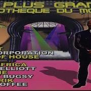 La Plus Grande Discotheque Du Monde 23