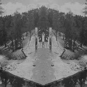 No Wyld Let Me Know Official Audio