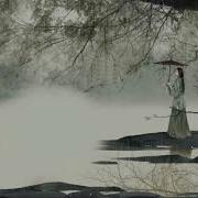 Beautiful Chinese Music Bamboo Flute Music Vs Rain Sound Peace Calm