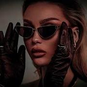 Трек Hamidshax In My Life Original Mix