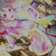 Starships Nightcore