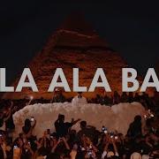 Amr Diab Wala Ala Balo Aymoune Arabic Afro House Remix