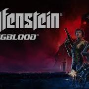 Wolfenstein Youngblood Ost
