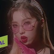 Villain Ado Stella Jang