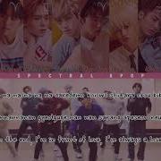 Pentagon Shine Karaoke