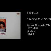 Sahara Shining Petr Sound Audio