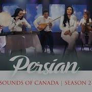 Persian Music Iranian Folk Music 2021