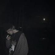 Free Джизус X Лизер X Pharaoh