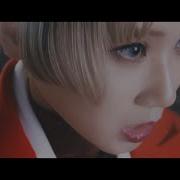 Reol Official