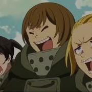Enen No Shouboutai Ni No Shou Op 2