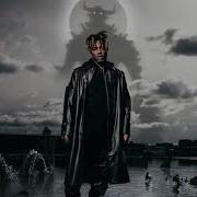 Relocate Juice Wrld