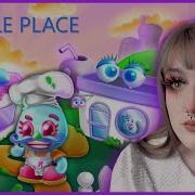 Purble Place